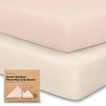 BAMBOO Organic Crib Mattresses