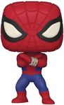 Funko Spiderman Japanese Pop Figure 9.44 in