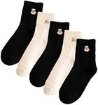 Xhonp 5 Pairs Women Socks Cute Cart