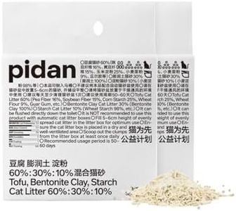 pidan Mix Cat Litter,Tofu Cat Litter with Bentonite Starch 60%:30%:10%,Absorbent and Fast Drying,Flushable,Selected Quality Pea Dregs,5-Fold Water Absorption,Strong Clumping (Upgraded-5.3lb×2bag)