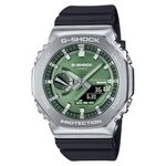 Casio Men's Analogue-Digital Quartz Watch with Harz Strap GBM-2100A-1A3ER