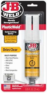 JB Weld 50132UK 50132 JB Plastic Weld Syringe 25ml, Transluscent Yellow, 25 ml