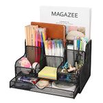 MoKo Desk Organizer,Office Organizers for Desk with 7 Compartments,Desk Organizer with Drawers for Notebook, Pens, Pencils Stationary Accessories Office Supplies, Black