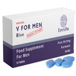 ErexOn - V for Men Blue 10 Pills x 100mg Herbal Supplement for Men - Strong Effect - Erection Health Support- Performance & Enhancement - Maca, Glycine, Korean Ginseng and Zinc