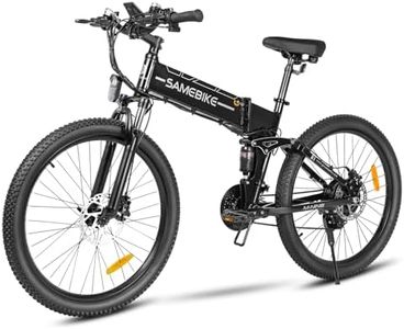 SAMEBIKE LO26-II Mountain Electric Bicycle for Adults Removable 48V12.8Ah Battery 26 Inch Folding Electric Bikes with Color LCD Display Shimano 21 Speed Ebikes Black