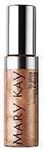 Mary Kay Lip Gloss ~Hawaiian Sunset