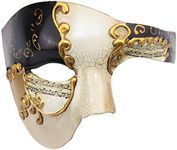 Vintage Design Half Face Men's Phantom of The Opera Venetian Carnival Masquerade Mask (Beige & Black)