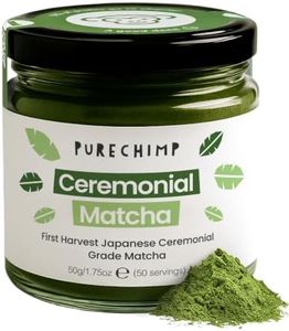 PureChimp 