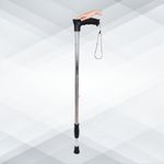 Kossto Self Standing Base (Single Leg) Sturdy Walking Stick with Adjustible Height for Men/Women, Patients, Old People (Silver & Black)