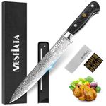 MOSFiATA 8" Carving Knife, Ultra Sharp Brisket Slicing Knife, German Stainless Steel BBQ Knife with Ergonomic Handle, Meat Cutting Knife for Turkey, Ham, Meat and Vegetables with Gift Box