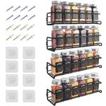 Oinvs 4-Tier Spice Rack Wall Mounted,Spice Rack/Kitchen Shelves Wall Mounted,Seasoning Organizer for inside Cupboard,Condiment Holder with Clear Sticker and Two Types of Screws