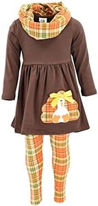 Unique Baby Girls 3 Piece Turkey Fall Colors Thanksgiving Legging Set (10Y, Brown)