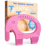 Teething Toy Babies 6-12 Months - Baby Elefun 5x Pain Relief Toddler Teether - No More Ouch for Mom Anti Bite Trainer Nurtures Grasping, Passing, Hand Eye Coordination, Silicone Baby Teething Toy Ring