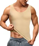 TAILONG Compression Shirts for Men Shapewear Slimming Body Shaper Waist Trainer Vest Workout Tank Tops Abdomen Undershirts (Beige, X-Large-XX-Large)