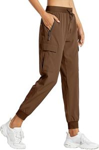Libin Women's Hiking Cargo Pants Quick Dry Joggers Travel, Dark Brown S