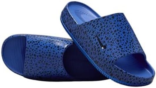 Nike Mens 