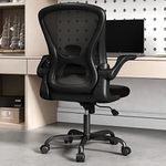 ALEKO Office Chair Ergonomics