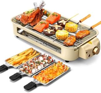 Electric Indoor Grill, 2 in 1 Indoor Grills for Kitchen with Grill Net and Non-Stick Cooking Removable Plate, Dual Plate Design with Temperature Control, Dishwasher Safe, 1500W Smokeless Grill