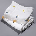 Haber Traditional Baby Muslin Bath Towel Organic Indian Cotton 4 Layer, Eco-Conscious & Safe Printed Muslin Cloth Towels (70X70Cm, Forest & Giraffe Multi, Count 1)