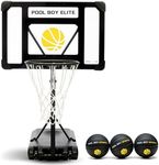 POOL BOY SPORTS - Pool Basketball H