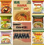 Customised MAMA Thai Instant Noodles Ramen Vermicelli Assorted Box (Pack of 30), Choose Any 3 Customised Flavours