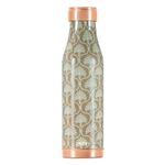 MILTON Copper Charge Design Water Bottle, 930 ml, Royal | Lacquer Coating, Curved bottle | Diwali | Festive | Gifting | Yoga | Home | Kitchen | Vedic