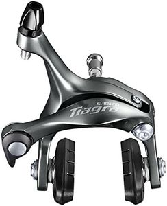 Shimano Brake Tiagra 4700 calliper RR, grau (HR)
