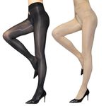 HTRUIYATY Women's Oily Shiny Tights Gloss Pantyhose 8D Invisible Zipper Sheer Tights High Waist Pantyhose 2 Pairs