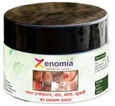 Zenomia Fungal Relife Cream, Ayurvedic Cream 1 pcs (20gm)
