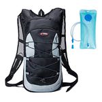 JOYASUS 12L Waterproof Backpack Lightweight Hydration Bladder Bag Sport Water Bag (2L) with Reflective for Women Men Running Ski Hiking Cycling Bike Mountain