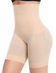 Riseholy Shapewear Shorts for Women Tummy Control Underwear Waist Trainer Body Shaper Anti Chafing Shorts Under Dresses (#a1 Beige-Medium Control,X-Large)