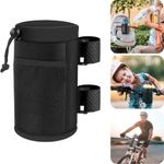 FIGFYOU Bike Cup Holder, Bike Water Bottle Holder Bicycle Handlebar Bottle Cage Universal Drink Holder with Mesh Pockets Phone Bag for Mountain Bike, Scooter, Strollers, Wheelchair, Golf Cart