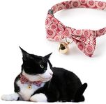 Necoichi Kiku Ribbon Bow Tie Cat Collar (Red)