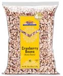 Rani Cranberry Beans (Thull Rajma) 64oz (4lbs) 1.81kg Bulk ~ All Natural | Vegan | Gluten Friendly | Non-GMO | Kosher | Product of USA