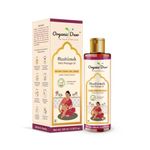 Organic Dew Maatrisneh Baby Massage Oil Ayurvedic with Desi Ghee and 27 Herbs – Coconut, Almond and Lakshadi | 100% Natural Ingredients Non-Sticky and Clinically Tested (100 ml)