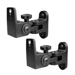 Howonder BS-218pro Universal Speaker Wall Mount for Small Speakers,Bookshelf Speaker Wall Mount Brackets, Surround Sound Speaker Mounts,Hold up to 30lbs(2 Packs Black)