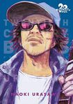 20th Century Boys: The Perfect Edition, Volume 11