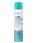 SIX SIGMA Multipurpose Foam Cleaner Spray, Car Seat/Exterior & Interior, Shoes, Sofa Cleaning Spray (650ml) - Pack of 1