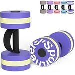 Water Weights Aquatic Exercise Dumbbells: Sportneer Water Dumbbell Aerobics Workouts 1 Pair EVA Foam Pool Weights Dumbbells Set Aqua Fitness Barbells Equipment for Water Aerobics Weight Loss