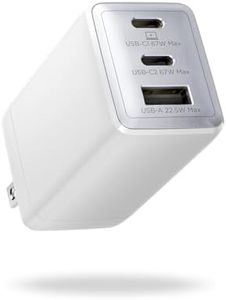 wegear 67W USB C Charger, 3-Port GaN Fast Charging Block with Foldable Plug, Compatible with MacBook Pro/Air, iPad Pro, iPhone 16/15/Pro, Galaxy S25/S24, Note20, Pixel, Apple Watch, (White)