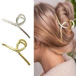 NEOUTH Big Hair Claw Clips Gold Shark Barrette Metal Hair Clamps Strong Hold Barrette Large Hair Accessories for Women and Girls (2 Pieces)