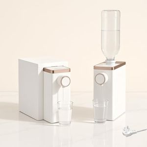 1.6L Instant Hot Water Dispenser, 4 Temperature Settings, Portable Electric Kettle with Safety Lock and Night Lights, Compatible with Water Tank, Bucket and Mineral Water Bottle for Kitchen, Office