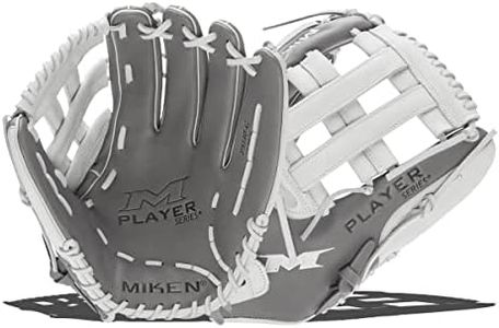 Miken Player Series+ 14" Slow Pitch Softball Glove | Right Hand Thrower | PS140-G