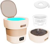 18L Portable Washing Machine, Large Intelligent Laundry Portatil, 2 in 1 Foldable Mini Washer with Drain Basket, Collapsible Washer for Baby Clothes, Underwear, Apartment, Camping, Travel Brown