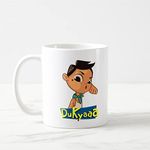 Giftcart Du Kyaa Funny Coffee Mug for Cousins or Friends | Best Gift for Brother, Sister or Friends on Birthday (300 ml Coffee Mug for Him)