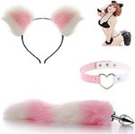 3PCS/Set Heart Leather Collar Neck B-ütt an-âl Pl-ùg T-ö-ys & Cute Cat Tail & Headband Set, Choker Party Cosplay Costume