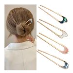 INSIME Exquisite Hair stick for bun hair | Marble embezzled Hair bun stick for women stylish look Juda stick for hair bun | Premium Metal Hair bun sticks for women and girls (Style - A)