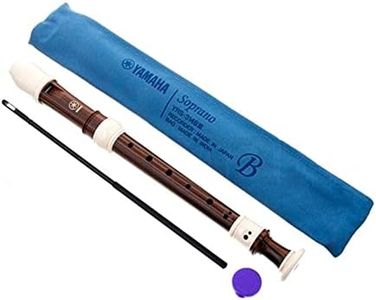 Yamaha Recorder, Soprano, Baroque Fingering, Simulated Ebony White Trim