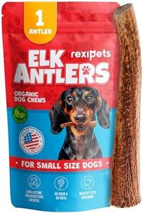 REXIPETS E