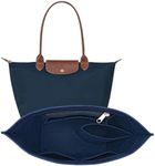LOUKAYCCI Felt Purse Organizer Inse